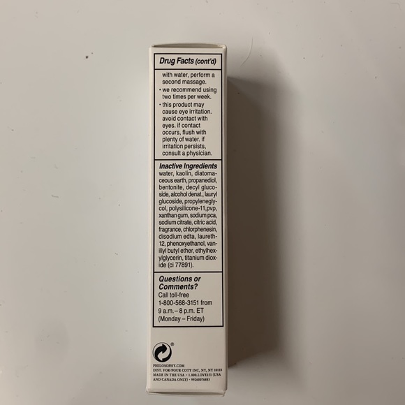 Purity Made Simple Pore Extractor - Picture 7 of 8